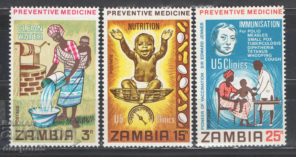 1970. Zambia. Ingrijire medicala.