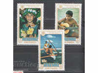 1979. Aitutaki. Anul internațional al copilului + bloc.