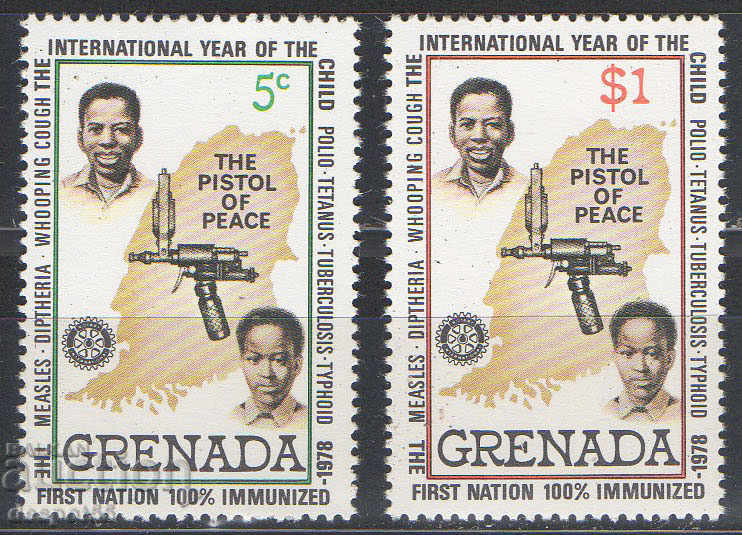 1979. Гренада. Международна година на детето - имунизация.
