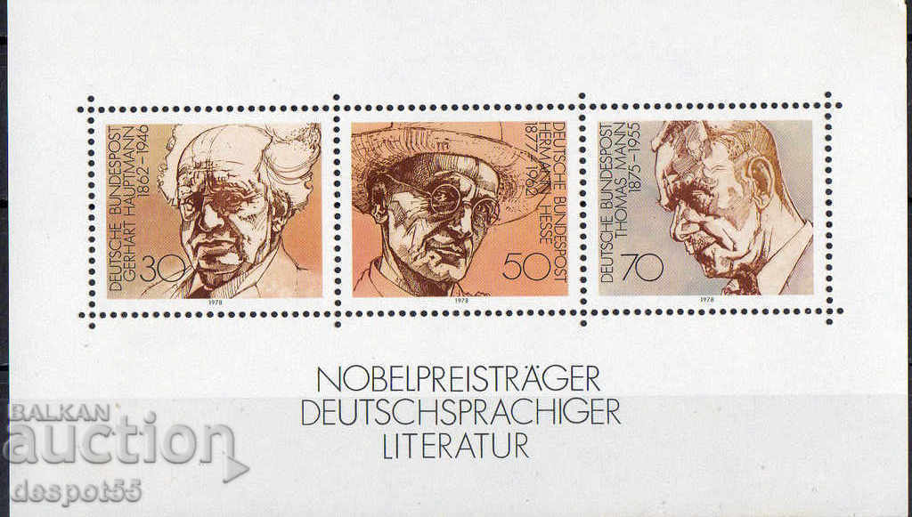 1978. Германия. Томас Ман - Нобелова награда за литература.