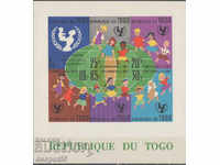1961. Togo. 15 ani UNICEF. Bloc.