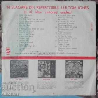 14 hits from the repertoire of Tom Jones with price 24.00 BGN | € 12.27 14 hits from the repertoire of Tom Jones with price 24.00 BGN | € 12.27
