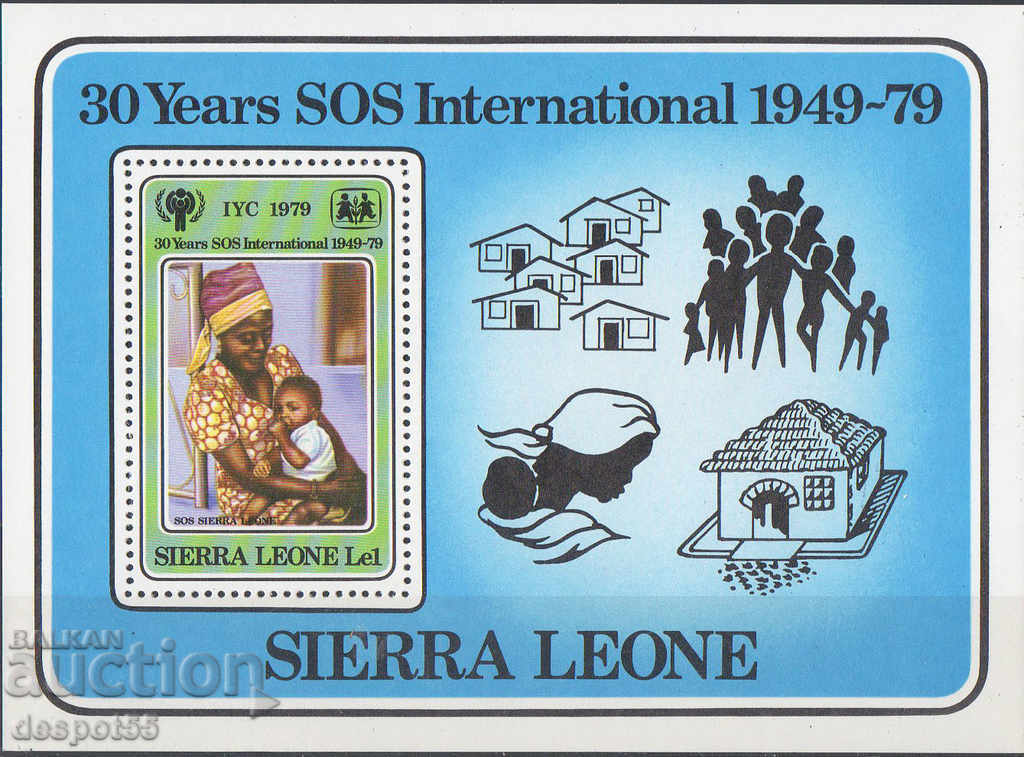 1979. Sierra Leone. International Year of the Child. Block.