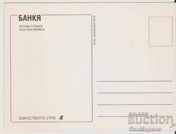 Card Bulgaria Bankya Vezi 3 * cu preț 0.70 BGN | € 0.36 Card Bulgaria Bankya Vezi 3 * cu preț 0.70 BGN | € 0.36