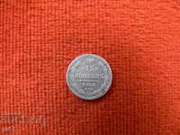 Silver coin 15 kopecks Russia 1862