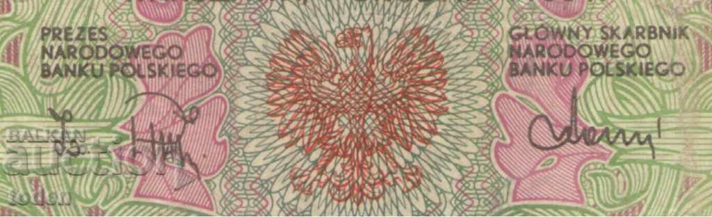 Auction Poland-10,000 Zlotych-1988-P # 151b-Paper Auction Poland-10,000 Zlotych-1988-P # 151b-Paper