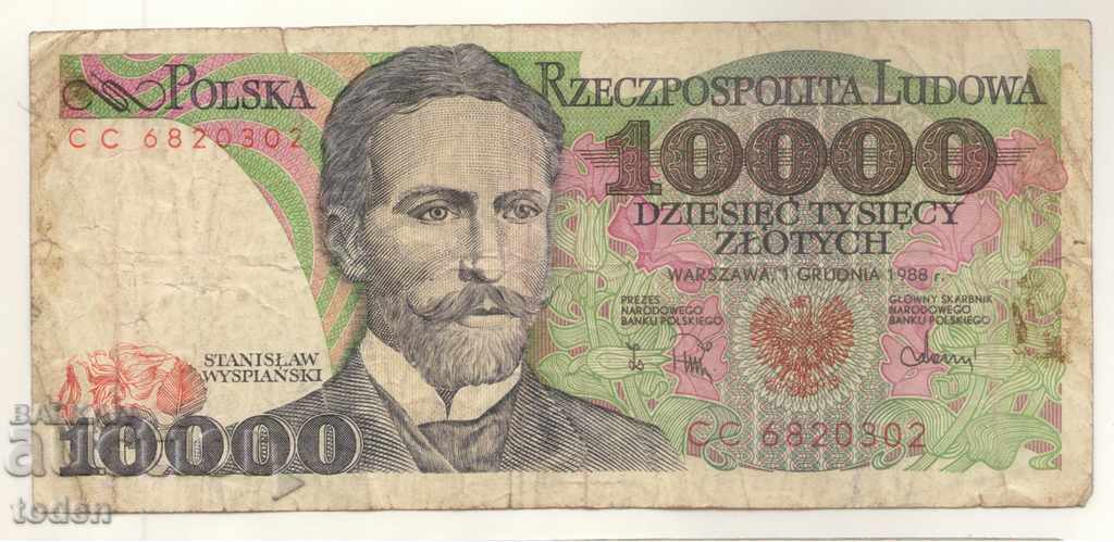 Πολωνία-10.000 Zlotych-1988-P # 151b-Paper