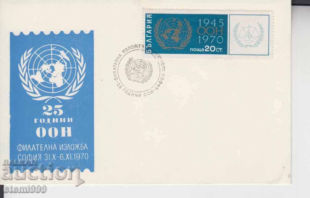 First Day Cover UN First Day Cover UN