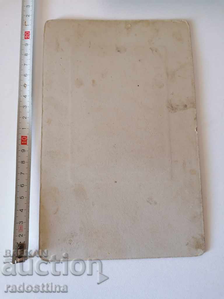 Photography photo cardboard World War I. with price 19.99 BGN | € 10.22