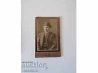 Φωτογραφία από χαρτόνι, φωτογραφία Αδόλφος Μπρόνφεν Τύρνοβο