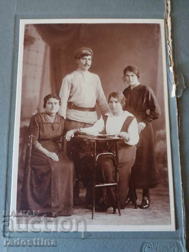 Fotografie carton fotografie Ștefan Manchev Burgas cu preț € 10.00 | 19.56 BGN