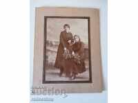 Fotografie carton fotografie Ștefan Manchev Burgas