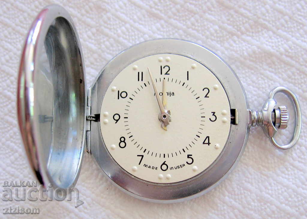 POCKET WATCH MOLNIJA - MOLNIJA 3602 - BLIND