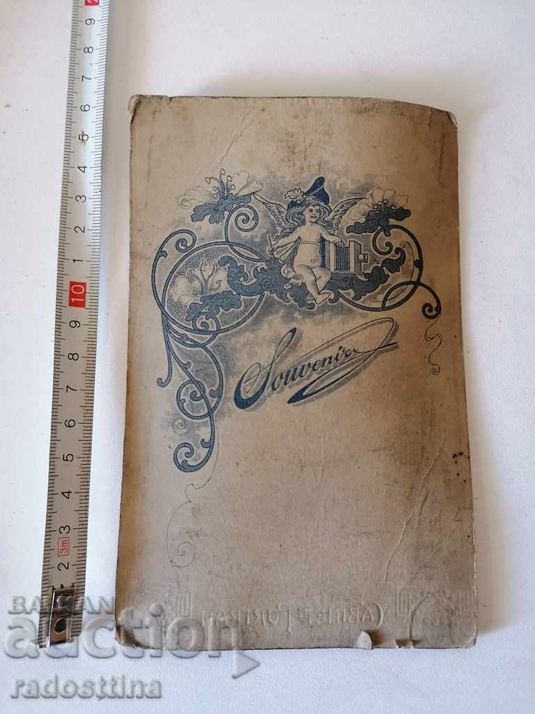 Ανοιχτήρι φωτογραφικού βιβλίου από χαρτόνι με τιμή € 20.00 | 39.12 BGN