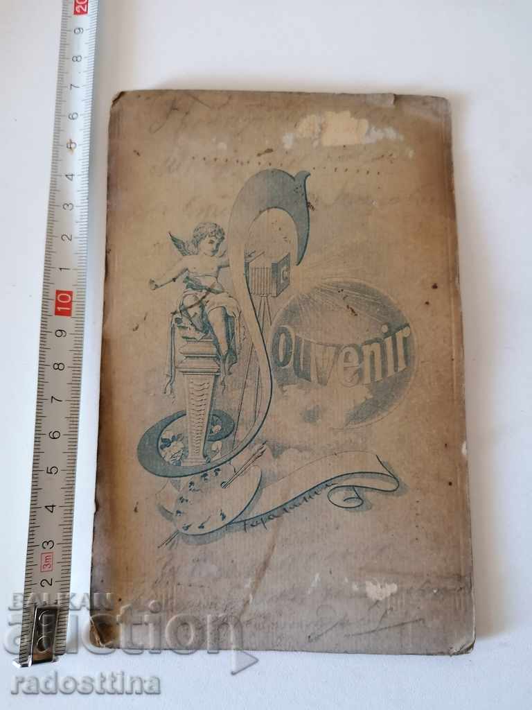 Photo cardboard photography M. Tsachev Plovdiv with price 29.99 BGN | € 15.33