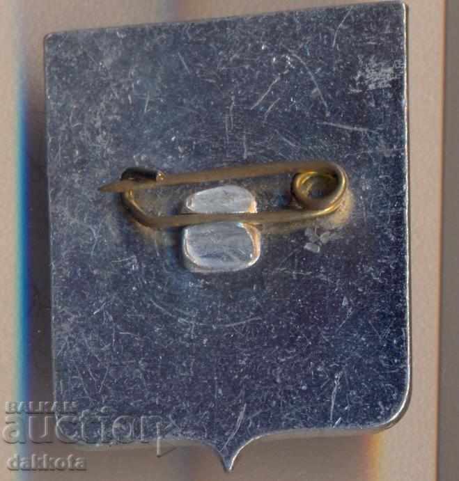 Badge of the USSR Novorossiysk coat of arms with price 1.50 BGN | € 0.77