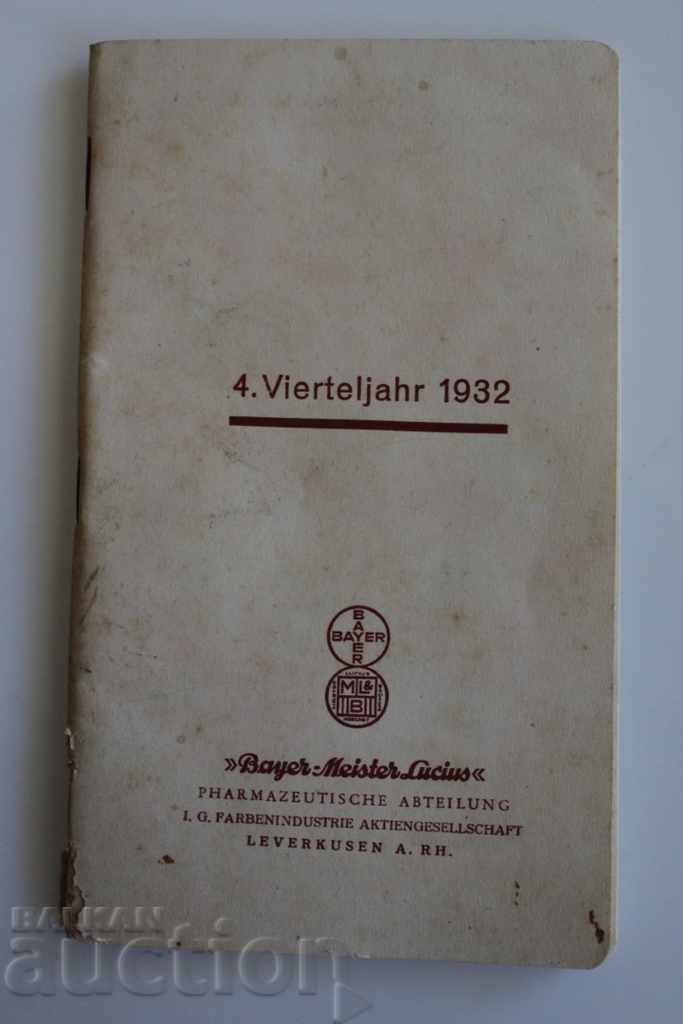 1932 4TH QUARTER BAYER DOCUMENT BAYER NOTEBOOK NOTEBOOK