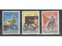 1981. Лаос. Международна година на инвалидите.