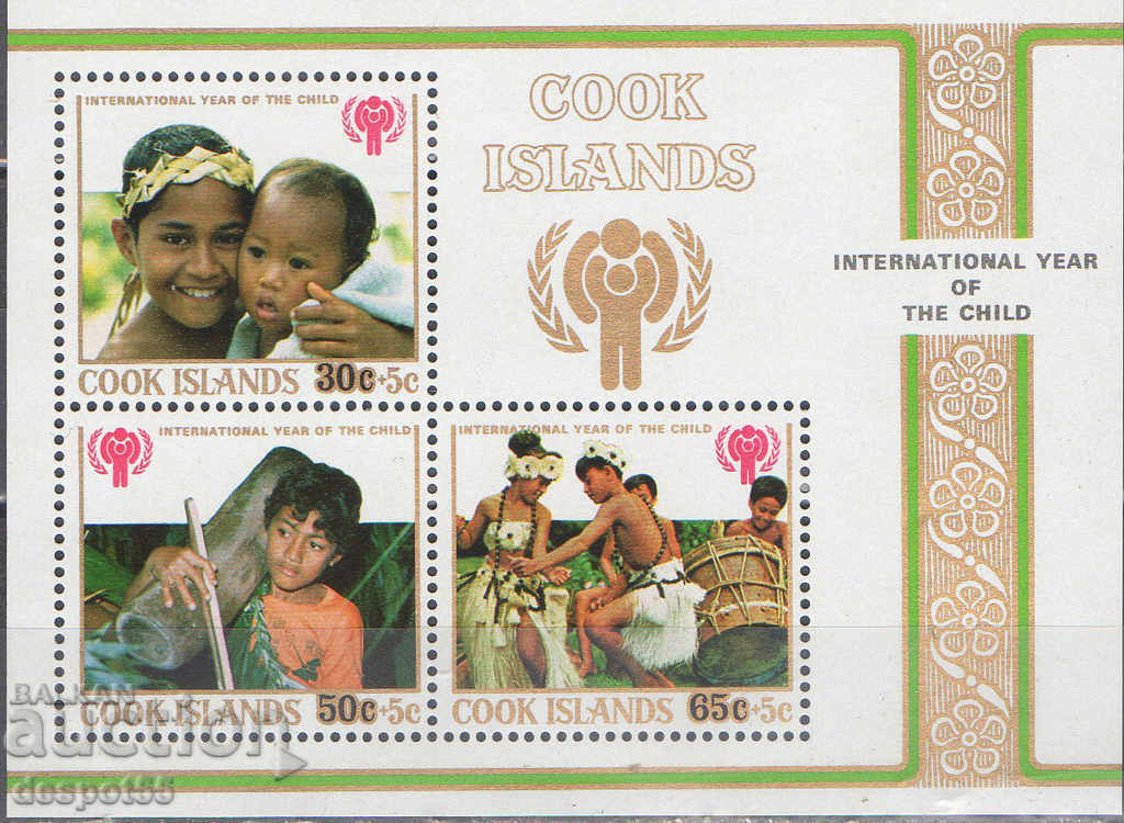 1979. Cook Islands. International Year of the Child + Block. with price 2.90 BGN | € 1.48