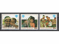 1979. Cook Islands. International Year of the Child + Block.