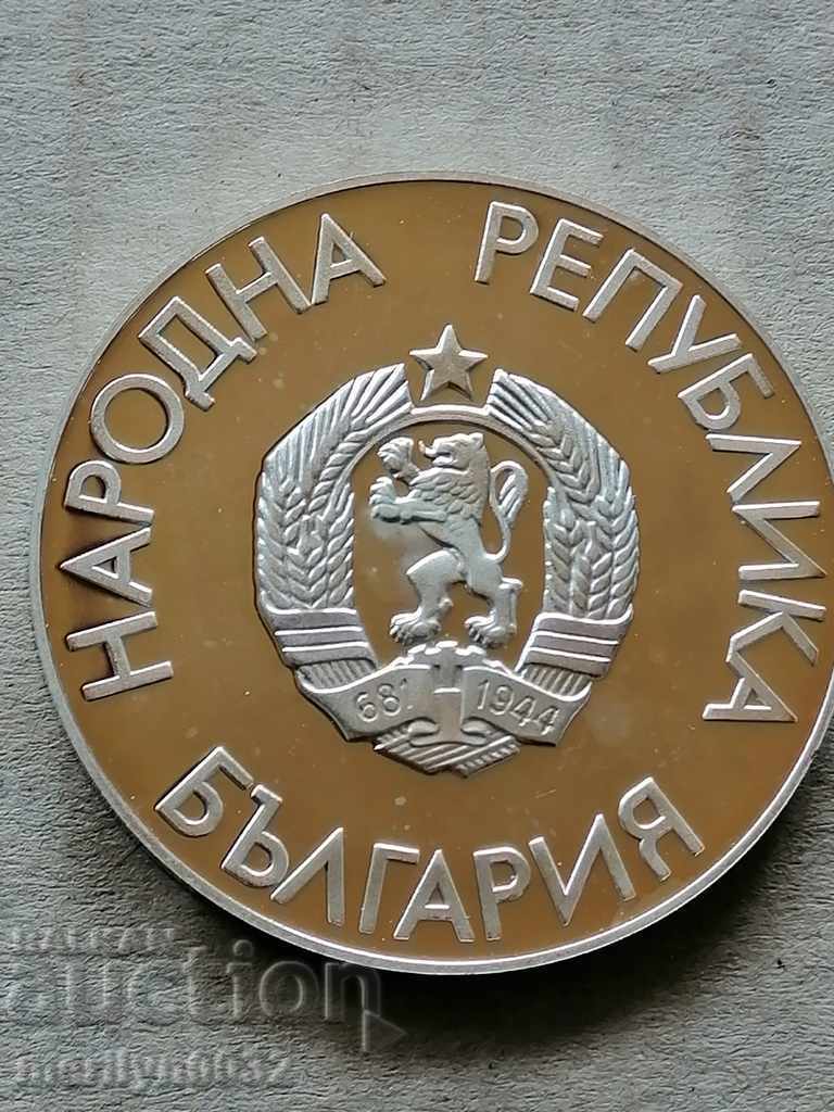 Silver coin BGN 25 1988 925/1000 silver with price 108.00 BGN | € 55.22 Silver coin BGN 25 1988 925/1000 silver with price 108.00 BGN | € 55.22