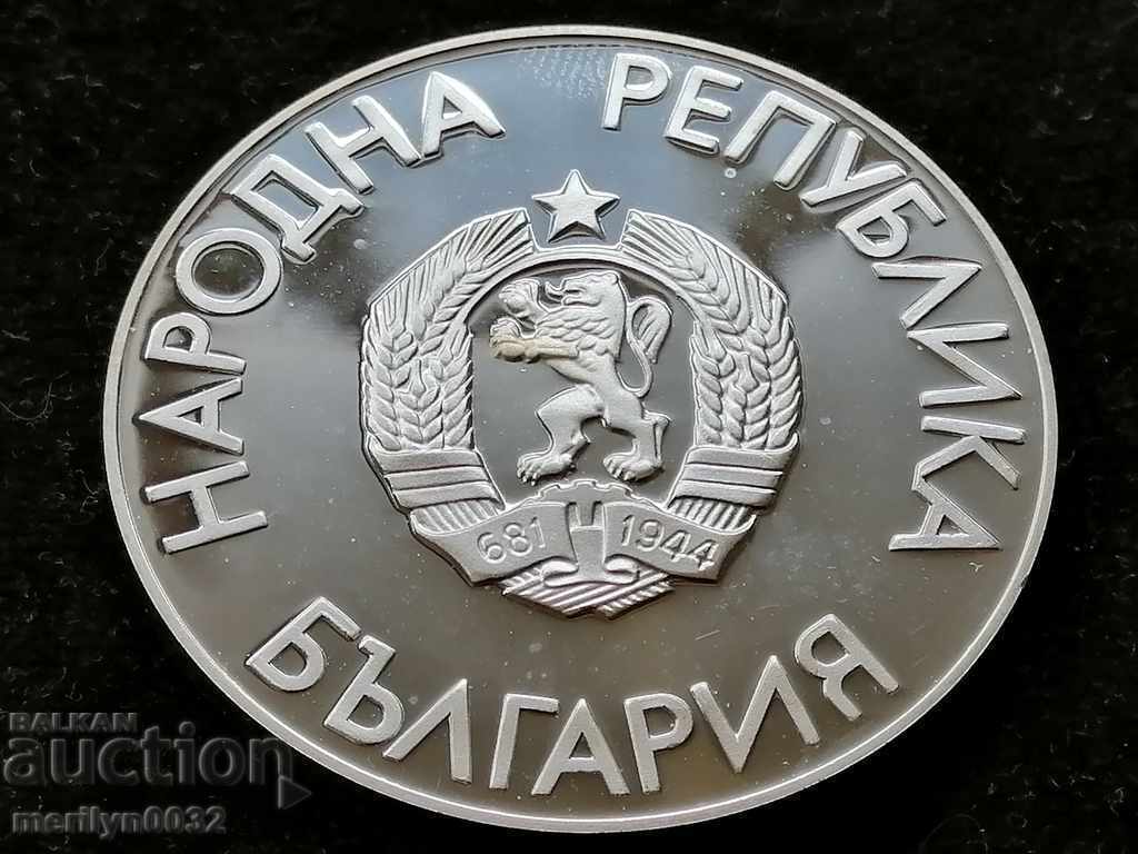 Auction Silver coin BGN 25 1988 925/1000 silver Auction Silver coin BGN 25 1988 925/1000 silver