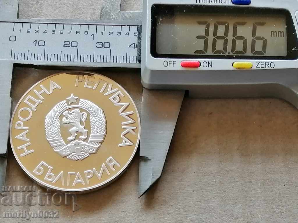 Delivery of Silver coin BGN 25 1988 925/1000 silver Delivery of Silver coin BGN 25 1988 925/1000 silver