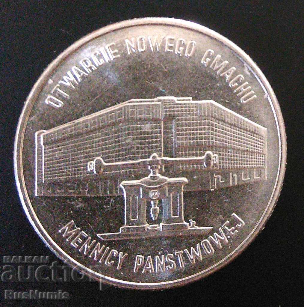 Polonia. 20.000 PLN 1994 Noua monedă.