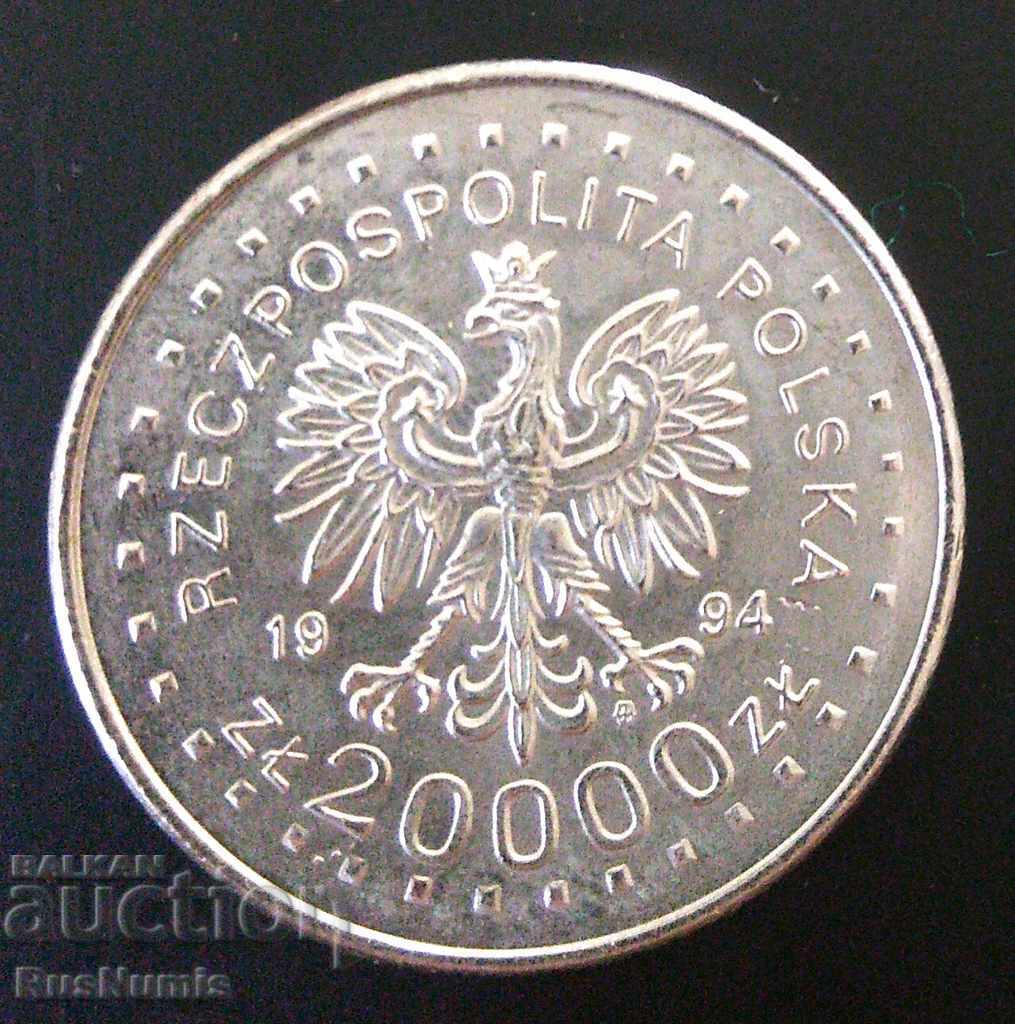 Πολωνία. 20.000 zlotys 1994 200 χρόνια από την εξέγερση του Kosciuszko. με τιμή 39.00 BGN | € 19.94 Πολωνία. 20.000 zlotys 1994 200 χρόνια από την εξέγερση του Kosciuszko. με τιμή 39.00 BGN | € 19.94