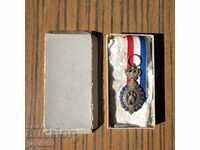 стар Белгийски сребърен орден с корона и кутия
