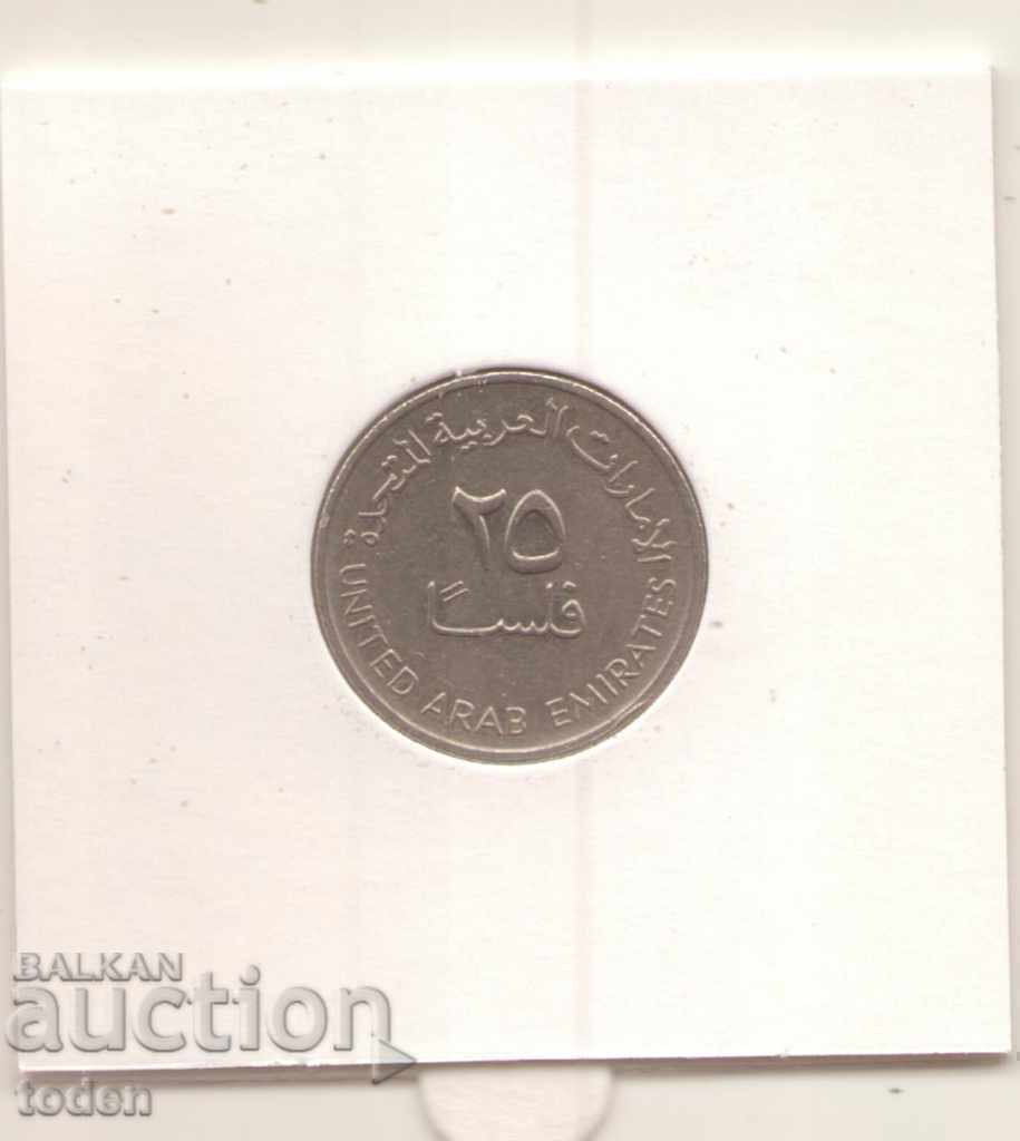 +United Arab Emirates-25 Fils-1409 (1989)-KM# 4-Zāyed with price 1.00 BGN | € 0.51
