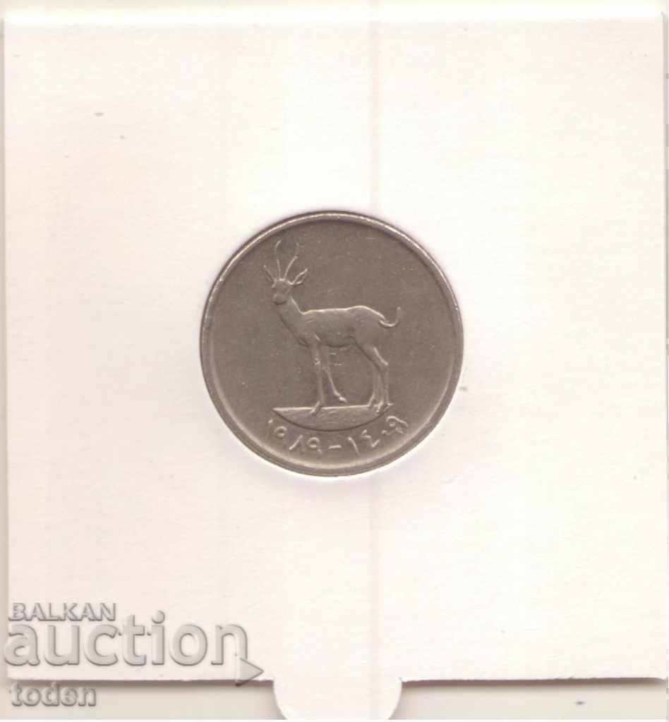 +United Arab Emirates-25 Fils-1409 (1989)-KM# 4-Zāyed