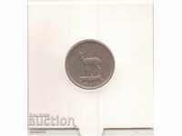 +Ηνωμένα Αραβικά Εμιράτα-25 Fils-1409 (1989)-KM# 4-Zāyed