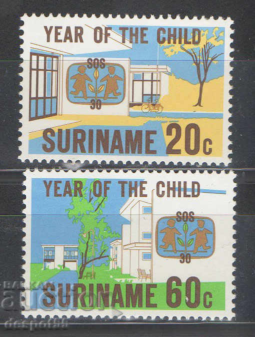 1979. Surinamul. Anul internațional al copilului.