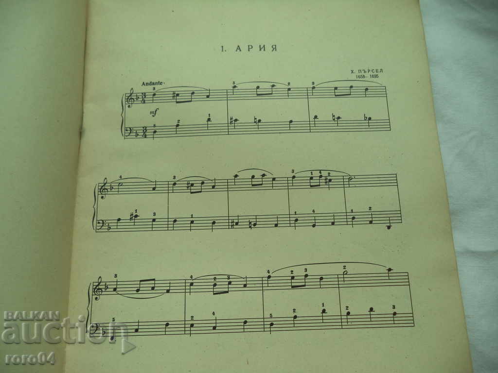 Delivery of OLD MASTERS FOR THE LITTLE PIANISTS Delivery of OLD MASTERS FOR THE LITTLE PIANISTS