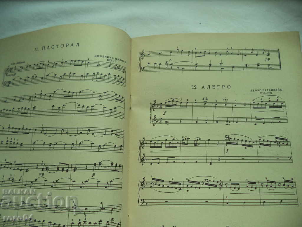 OLD MASTERS FOR THE LITTLE PIANISTS - 5 OLD MASTERS FOR THE LITTLE PIANISTS - 5