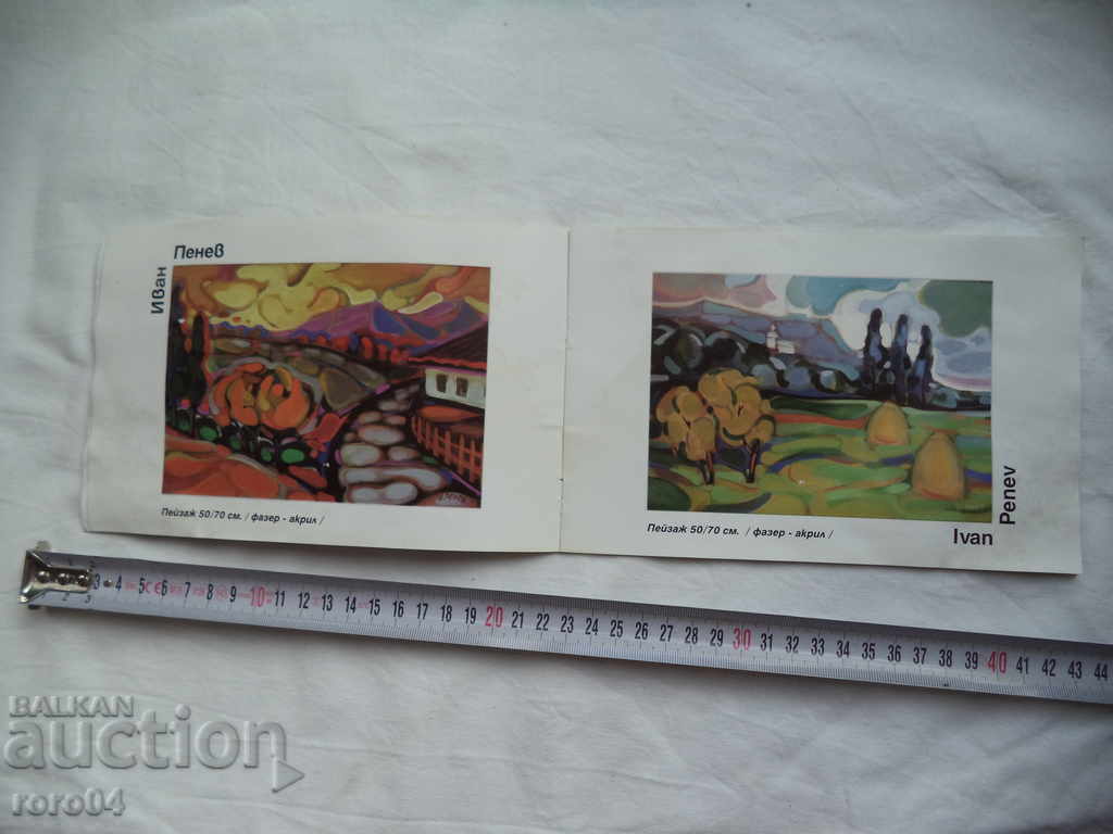 Delivery of IVAN PENEV Delivery of IVAN PENEV