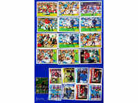 κάρτες τσιχλόφουσκας - ποδοσφαιριστές - Premier League 96