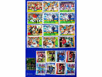 κάρτες τσιχλόφουσκας - ποδοσφαιριστές - Premier League 96