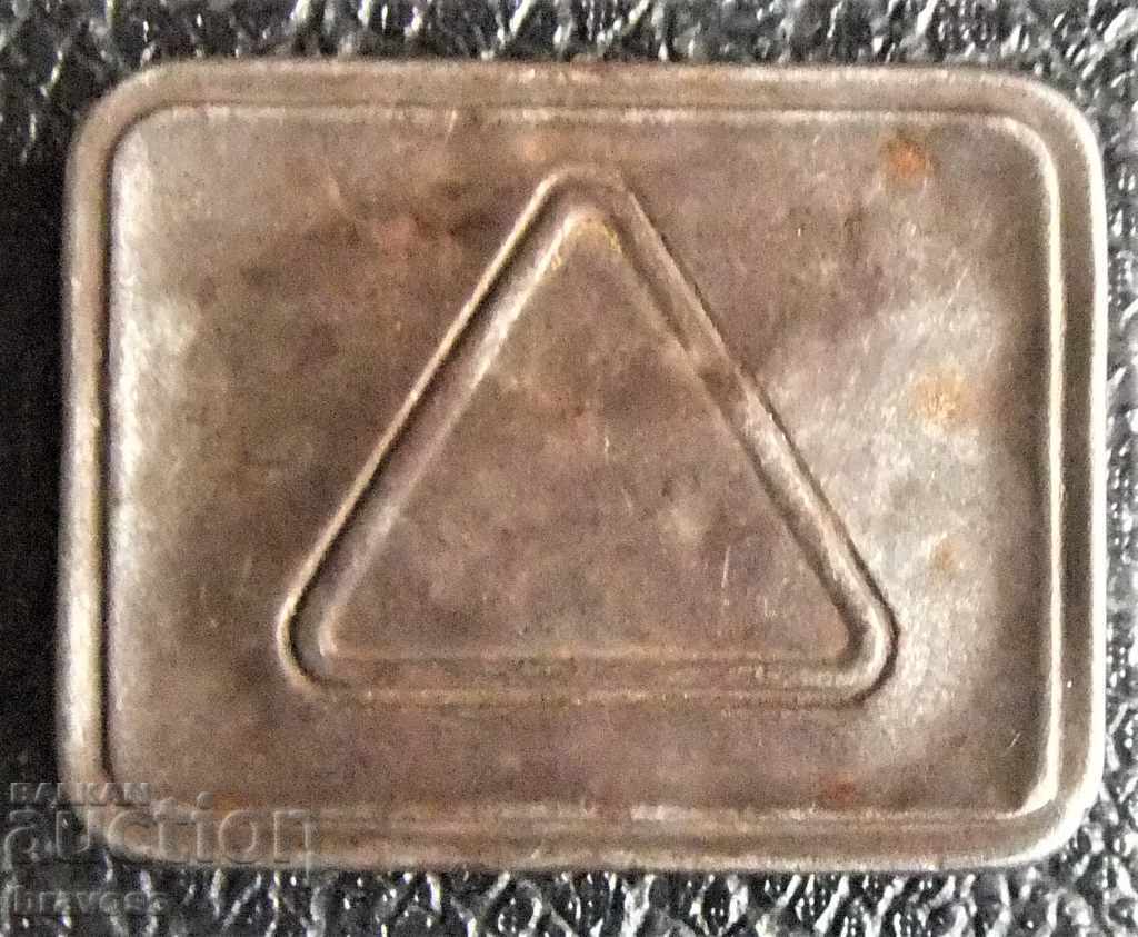 Licitație Cutie metalică mică - colecție