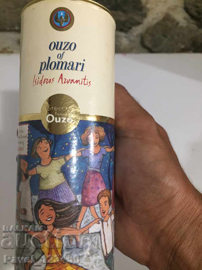 Auction  old small cardboard box of ouzo