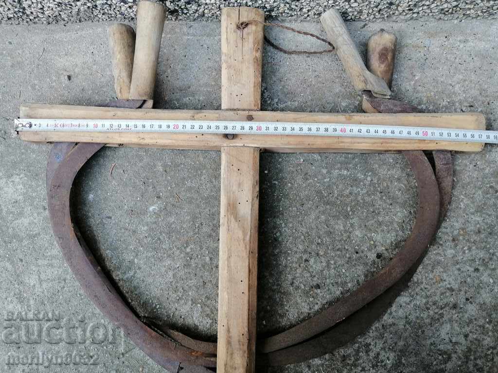 Stitches with a stapled coffin knife wrought iron blade - 5 Stitches with a stapled coffin knife wrought iron blade - 5