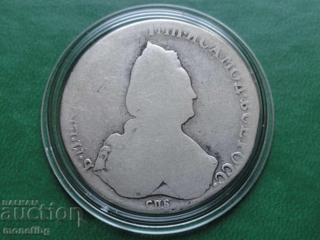 Licitație Rusia - Rubla (Catherine II) Licitație Rusia - Rubla (Catherine II)