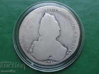 Ρωσία - Ρούβλι (Ekaterina II)