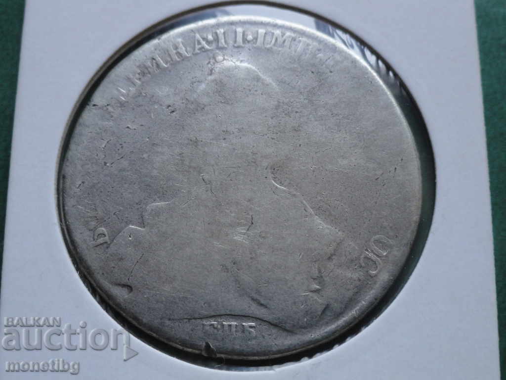 Auction Russia - Ruble (Ekaterina II) Auction Russia - Ruble (Ekaterina II)