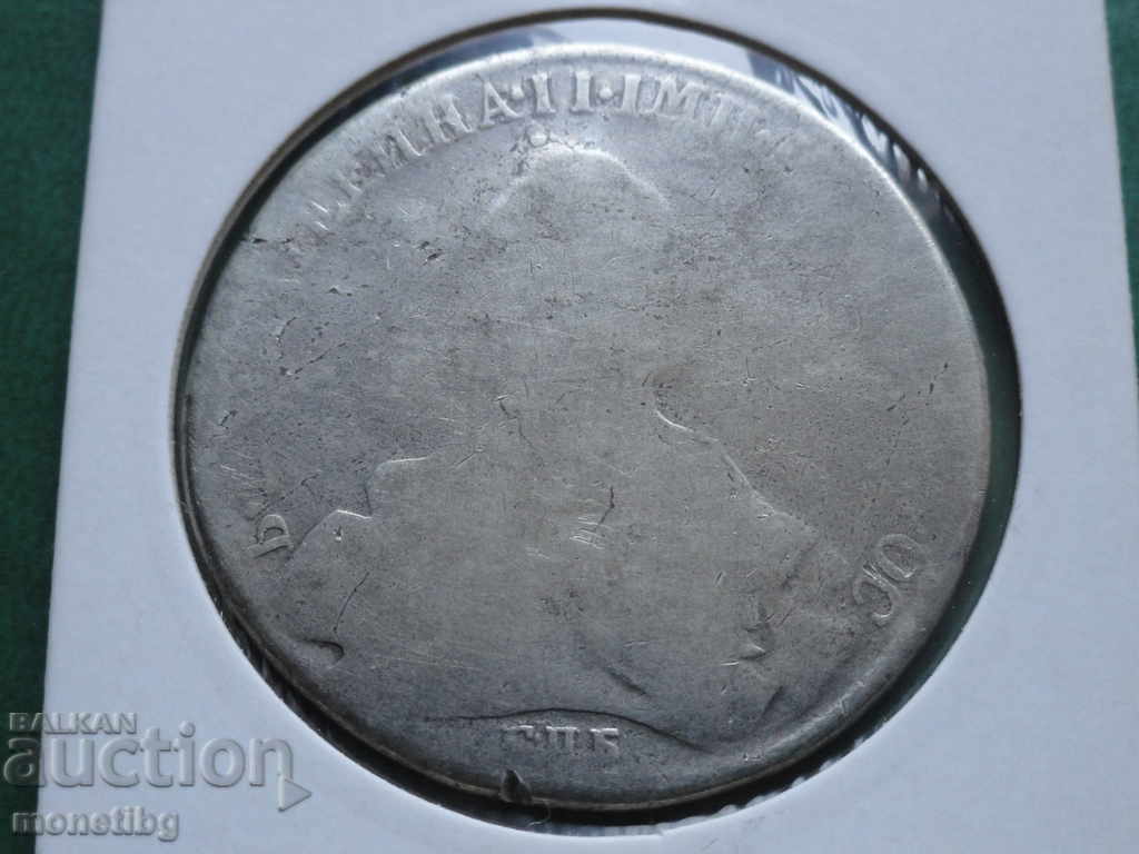 Russia - Ruble (Ekaterina II) Russia - Ruble (Ekaterina II)