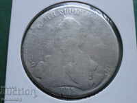 Ρωσία - Ρούβλι (Ekaterina II)