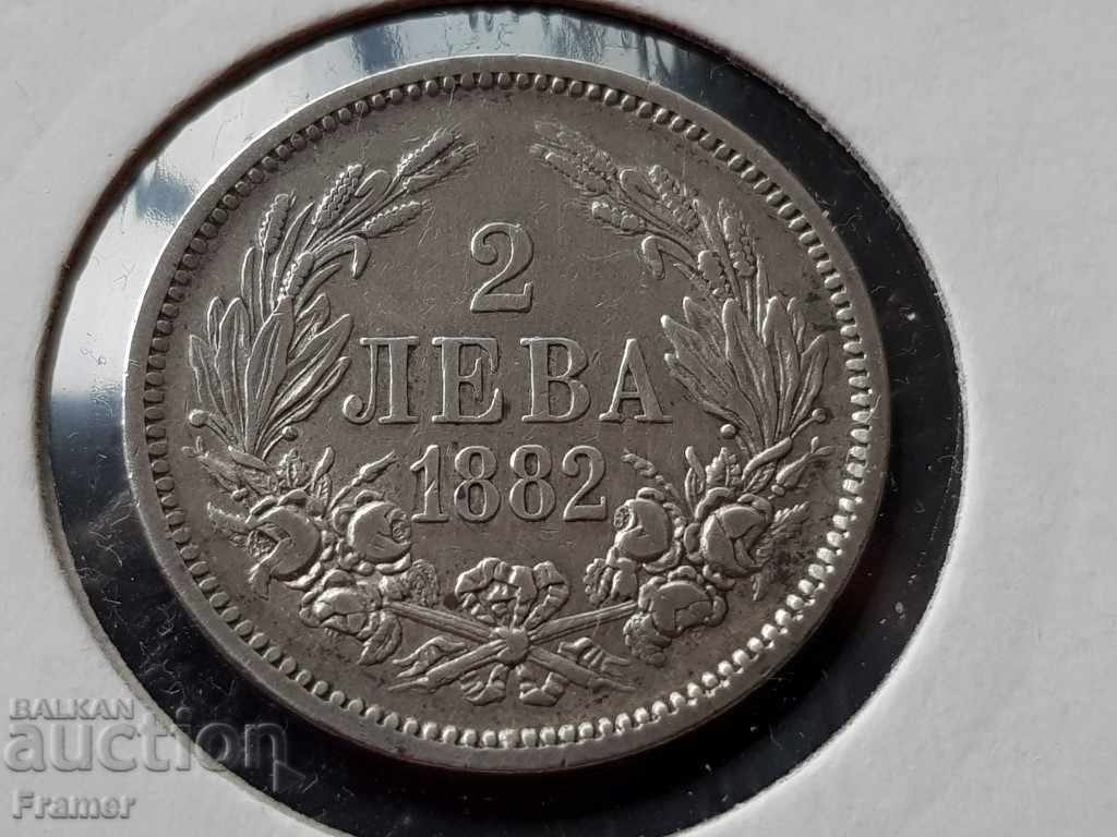 2 лева 1882 година България сребърна монета за Колекция