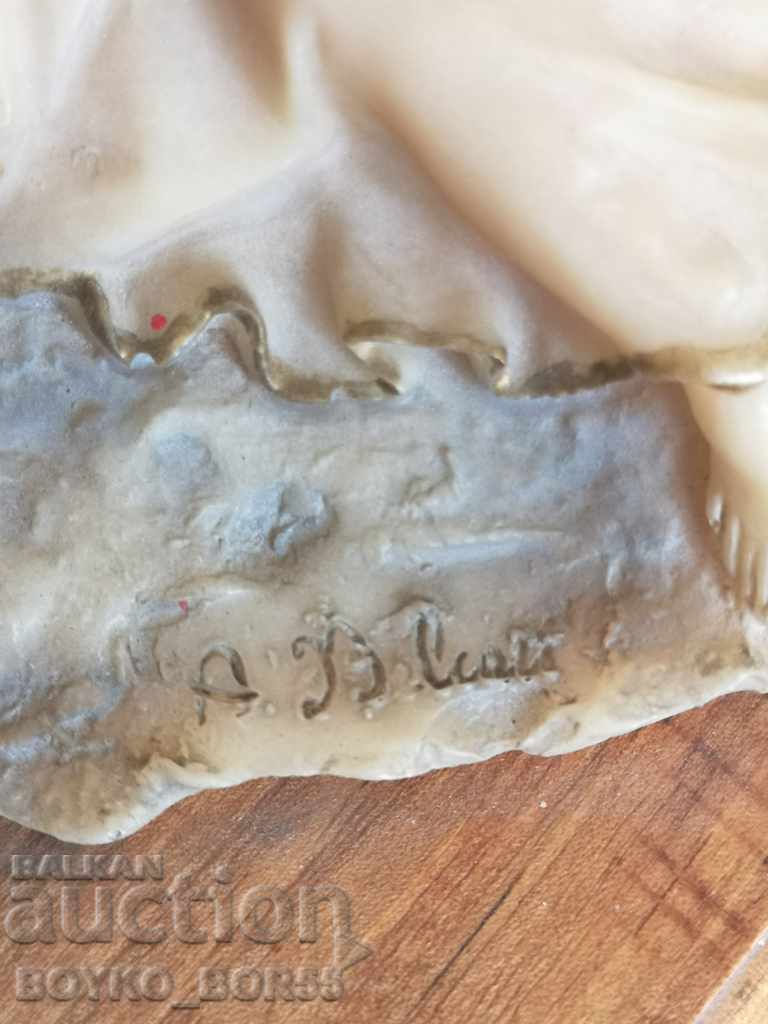 Auction Magnificent Author's Vintage Statuette Composition Auction Magnificent Author's Vintage Statuette Composition