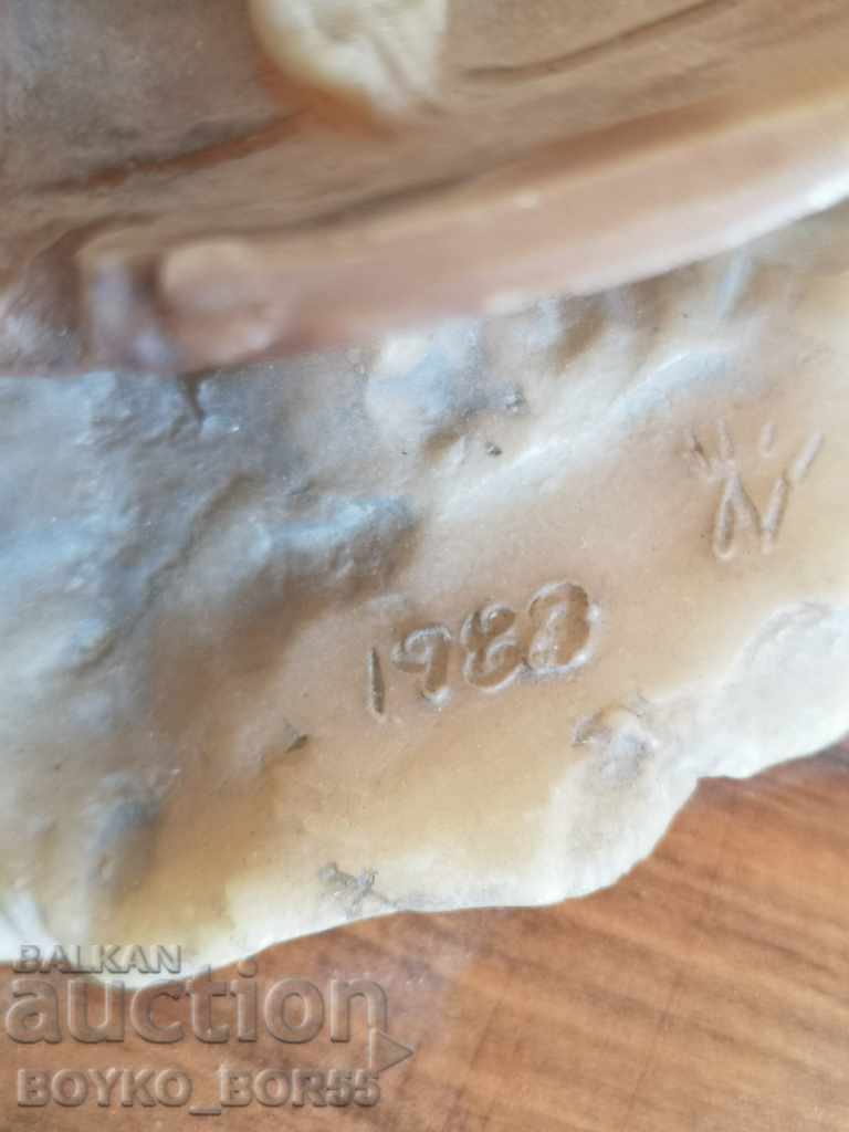 Delivery of Magnificent Author's Vintage Statuette Composition Delivery of Magnificent Author's Vintage Statuette Composition